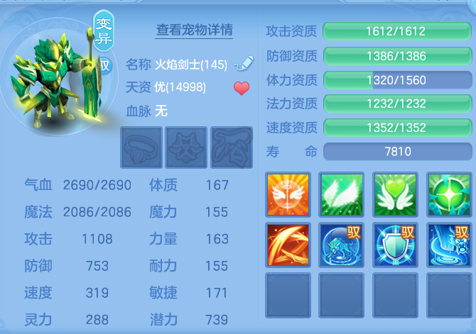 62aceb54bfc1bb3b58e133dbec03a6e7.png