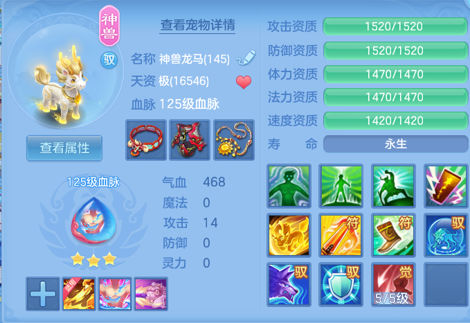 95ff8aa0be5d8c1b7ac7d26d9c1cc4f6.png