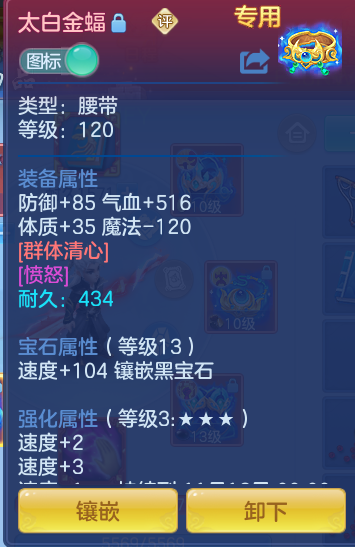 a0e8173f10d3a3119cd2547762f5c746.png