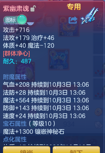 ab25ba79e3497a86e8b0eff146d8977a.png