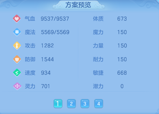 c259fec7c4c307d0777f3f97a3de42f5.png