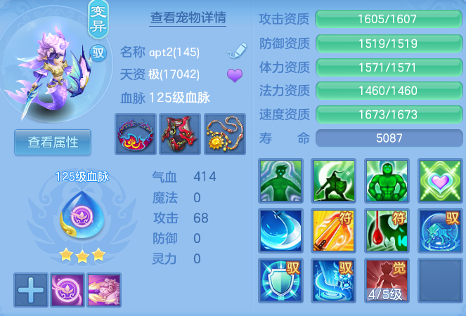 d58ada8adec847f0d18aea9a07429366.png