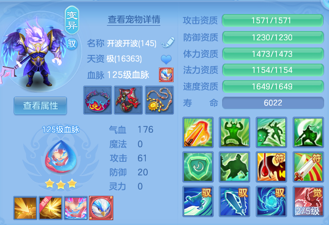 de48ea3fe0f6a4d464f94330b3ecccb0.png