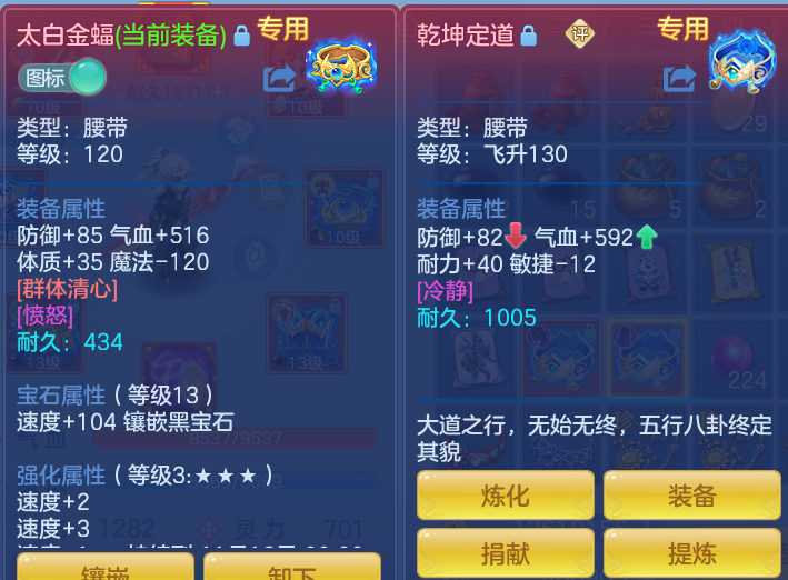 ef129d3f6f8d3425506ea44c284f6813.png