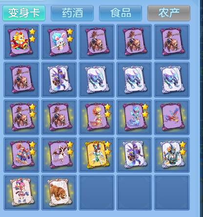 e563c41fd7e19b61283ce1f5bcb15bfd.png