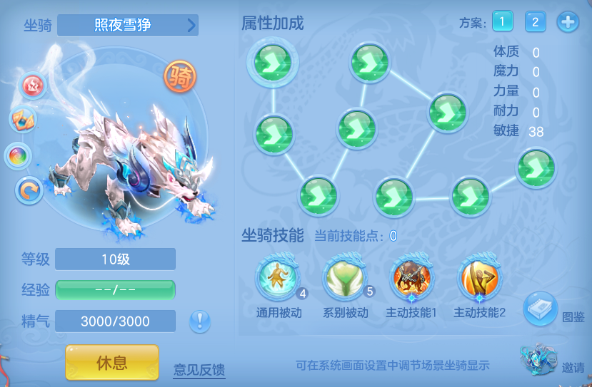 ed15fe7e47de90f34446b486c130a338.png