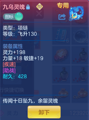 5a93616ca0cd1a2efdd22962f6b02c62.png