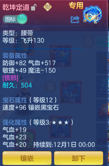 34b53ef171c728eaacdbd078ddfa130d.png