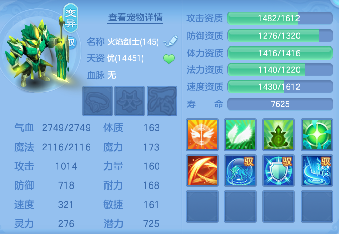 19e85bb34a1f1fc748079adeb4d4bdf4.png