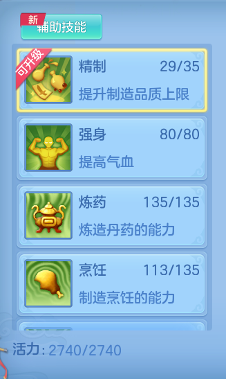 932b5ac86772157f59ceaffdff53c09f.png