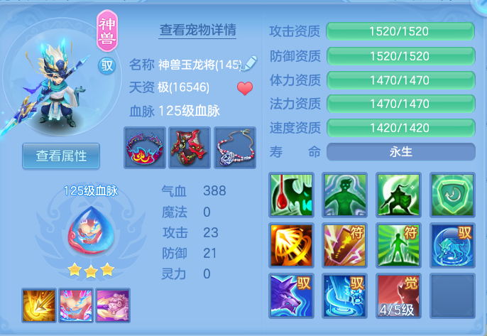 339f6ab675a1412f016e26c93bcd5c76.png