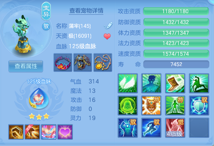 57c0e826275ac5fc62a285baffd48580.png