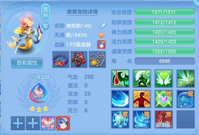 183d34a138cba1192fe1a9aee95d3048.png