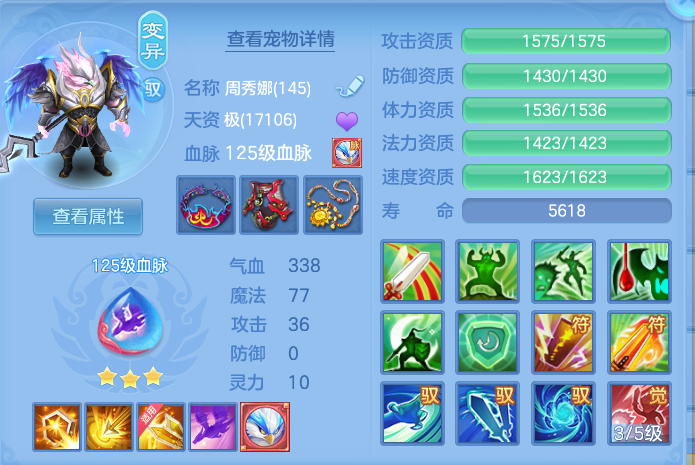 5519fce430b1cbbde7405a0319e9a0a9.png