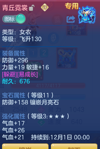 289517bc867eb4b7c384ea37d63fa198.png