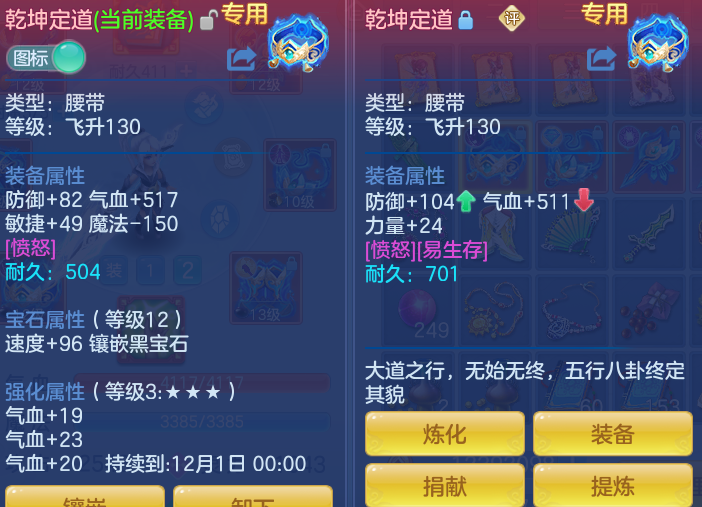 59268271cbf8db294588e3b19bbd7ff1.png