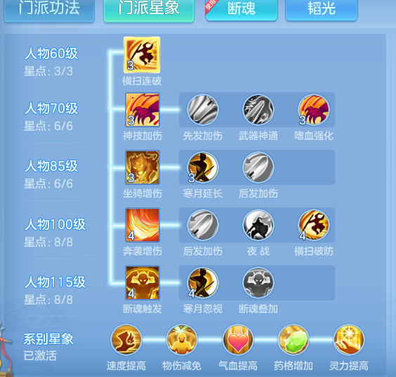 a4f81cfad202868e41f3af4f6393d9ca.png