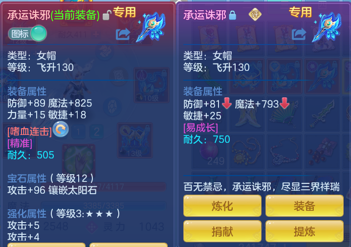 d3edf28d83350b8f51395512abc3731a.png
