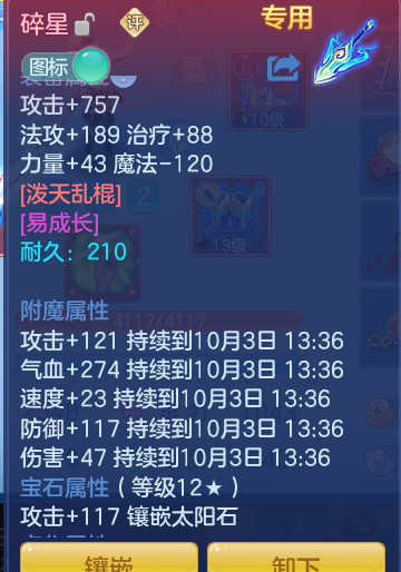d96e7234296515550ee2c1f8984f97a9.png