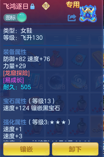 f24c5f0b536eaab4a3e1ebe179bf5eb5.png