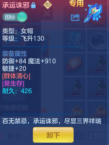 e218de1e07507e66ebf283a903b004eb.png