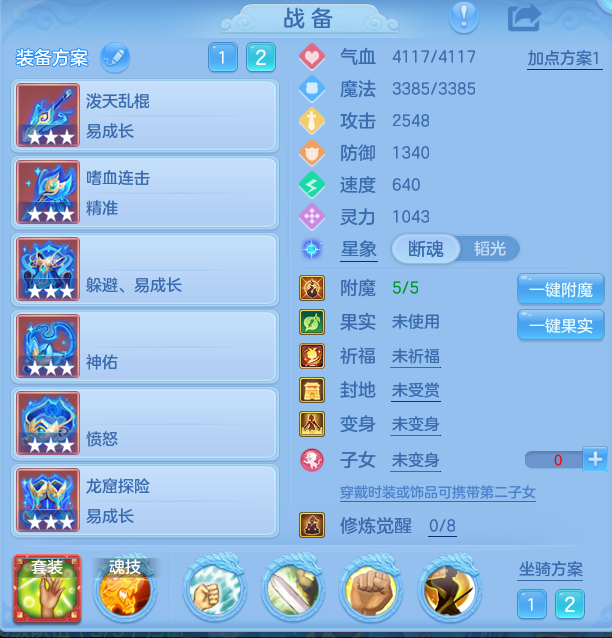 f74a6a5ab4b428f52f39cab22700296f.png