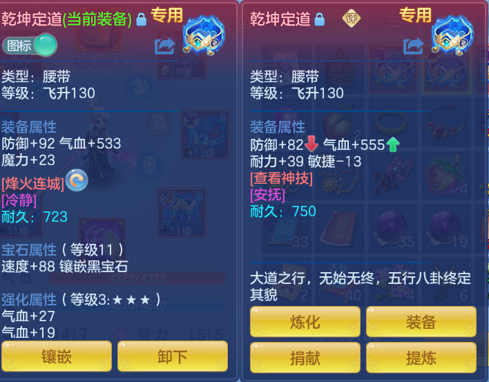 1d778c8b57ceceeec2e109bf4cf5f71c.png