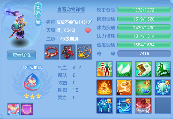 2e910604b9fc9a1282dcebf8c19a07ad.png