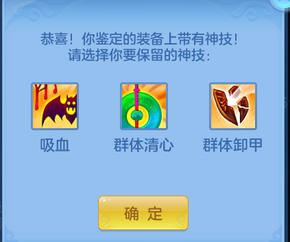 2e2c507441c629d61f8f4dee084877a1.png