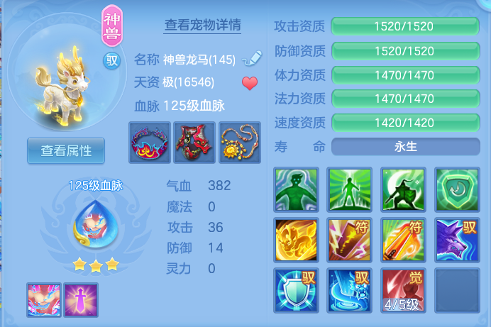 7d1f183344b96a1ec01f86e45f25db2d.png
