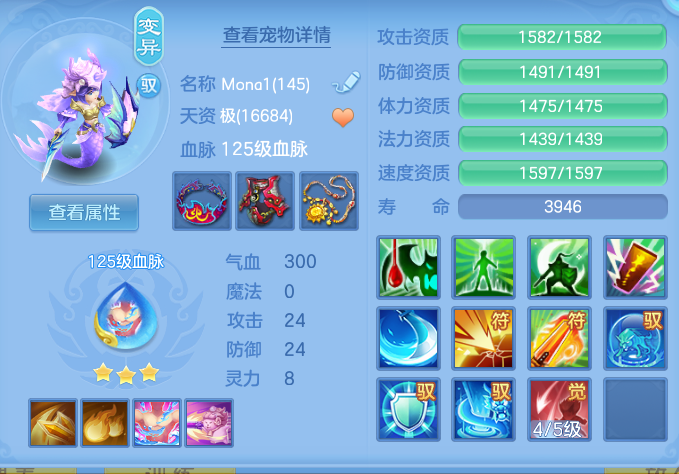 5d03af65fc2f292e1b1d70c595a4a3c4.png