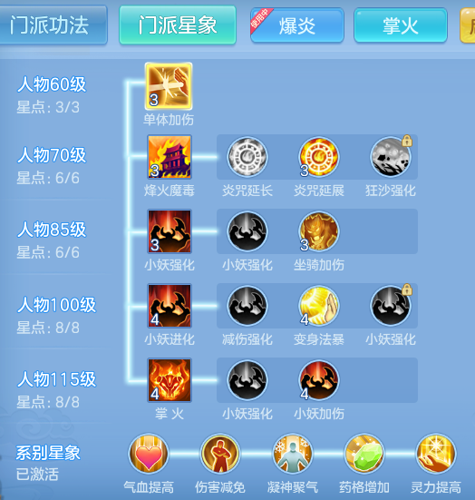 6ad1c18a6ea6a7df0a44d1f256b4a519.png