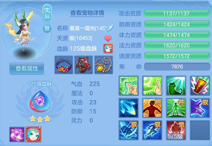 8dd2670014956498d0d92215ef569590.png