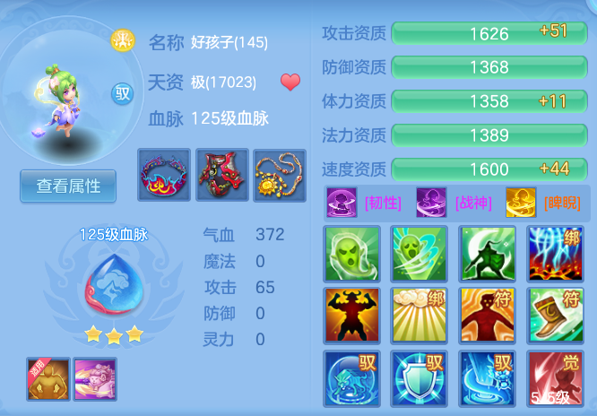 40e389a751a5aae3b25843cd0a117a58.png