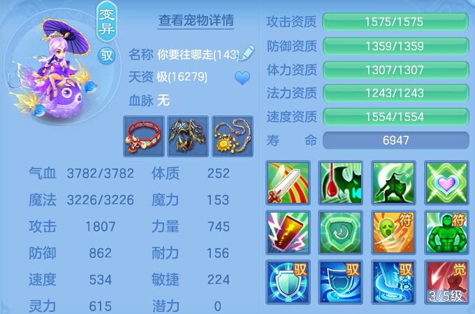 70c65367c866424d15d91b52fe99e48c.png
