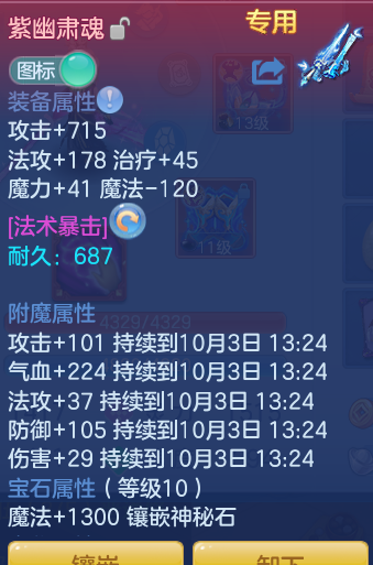 048caa70943db7d9b429323173c0cc22.png