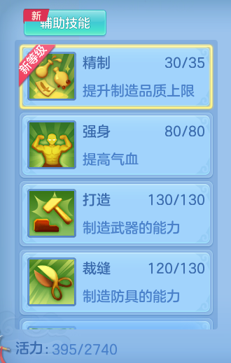 76e31d54058ca18e289f15c511eedcea.png