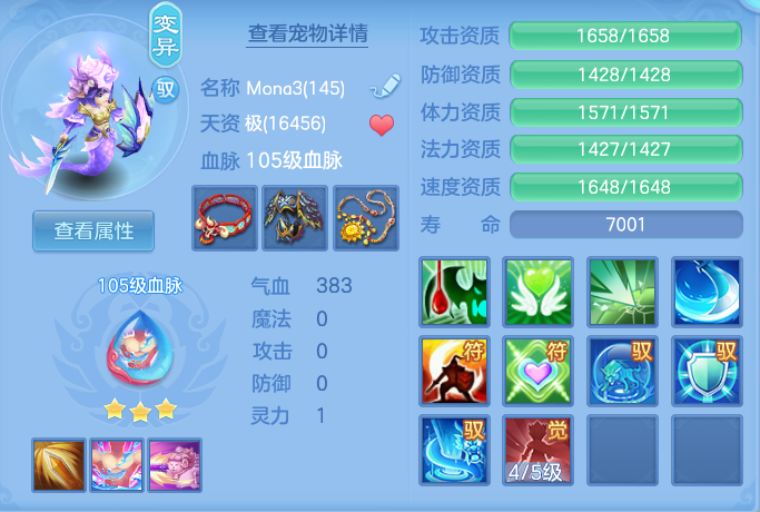 1779c465a4148ed34db8ecc2be1782de.png