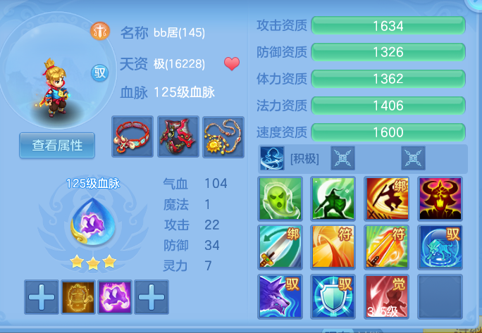 8843bb2e202c4d9cd9135a7d57c3f986.png