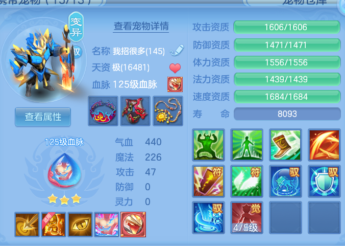 1440c46758766f6a634d5ca5b557bf74.png
