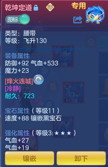167c2197306c6e889bce8974527e28fc.png