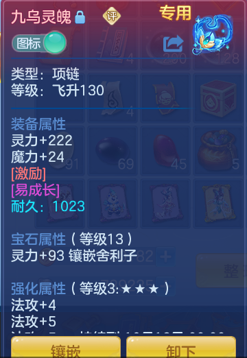 132b89cdcd5299bf21ce07bd38aa0297.png