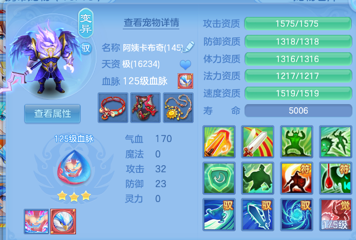 145a9f43f1efc16a3a6b43497dba600a.png