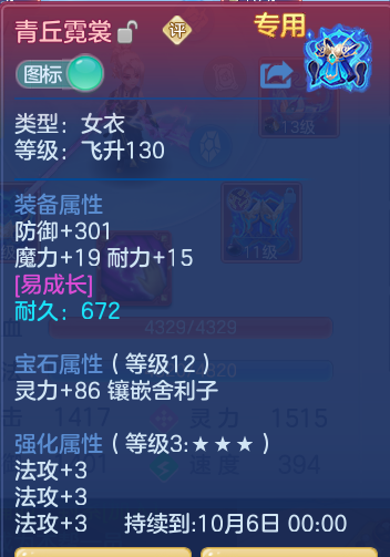 422c6802a5511274201ca141e150a7ab.png