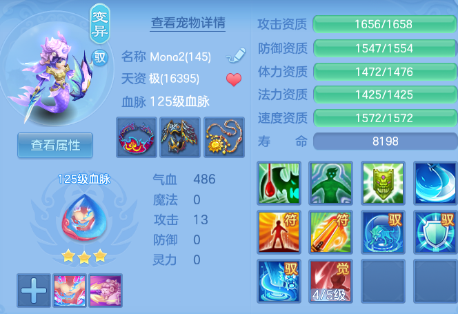 840d13119a94653dd369040c741a9b61.png