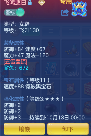 065427eb99fadc862c2b8b5e0db546f5.png