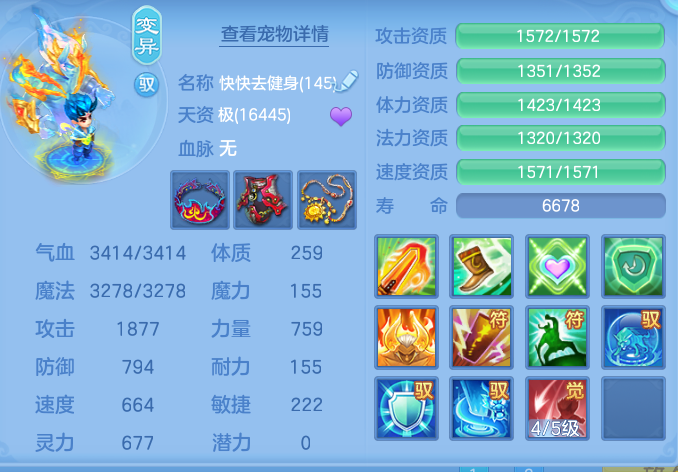 a0a058ded134de60e580011f233d44d1.png