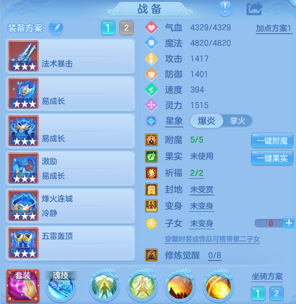 832792d059eed2d81d5fcca88fc885d1.png