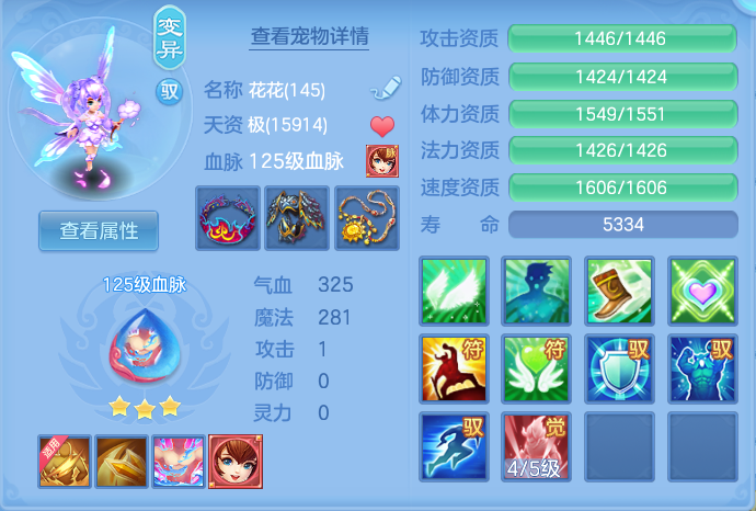c0db848fde5947892ea42037d66975f5.png