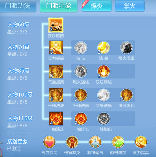 c2289367968c7b4b028b2d5b38f486b7.png
